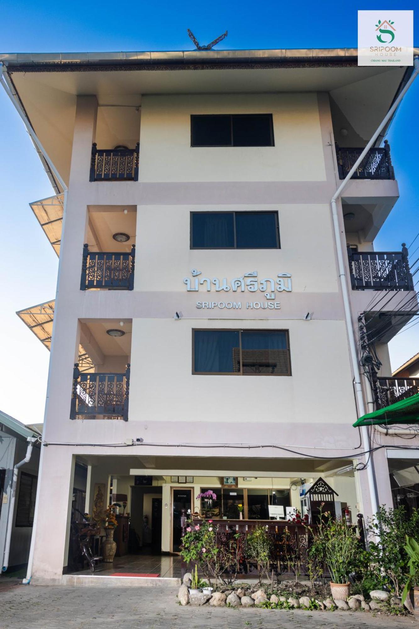 Sripoom House 1 Hotell Chiang Mai Eksteriør bilde