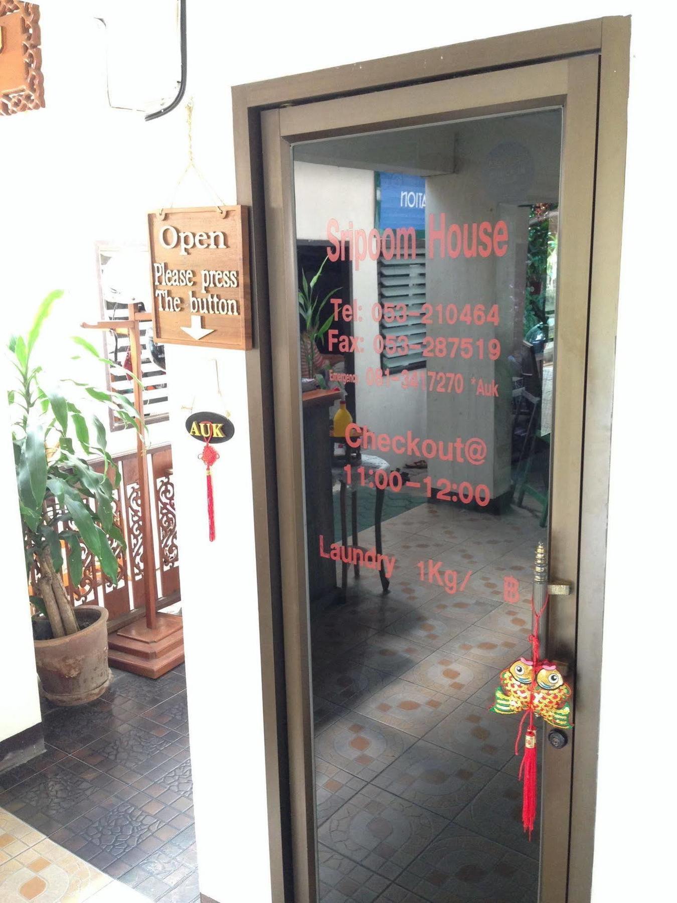 Sripoom House 1 Hotell Chiang Mai Eksteriør bilde